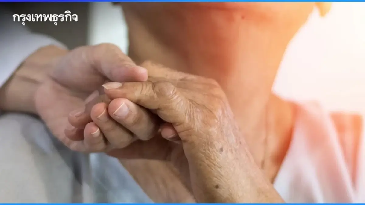 ปี 2580 คาดไทยขาดแคลนแรงงานในภาคเศรษฐกิจใส่ใจกว่า 250,000 คน