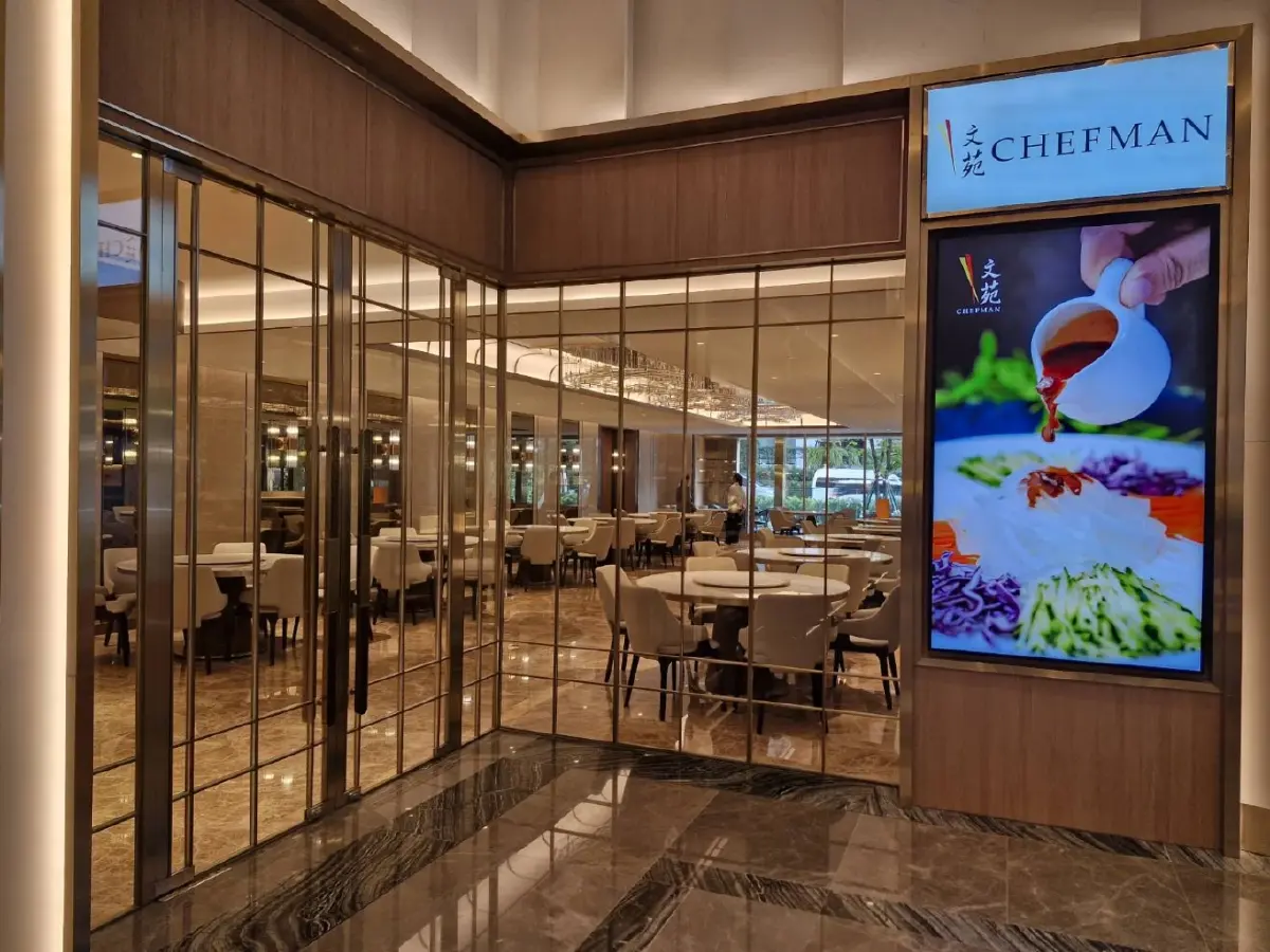 คุยกับ 'เชฟแมน' ร้านใหม่ อาหารจีนไฟน์ไดนิ่ง สไตล์ฮ่องกง