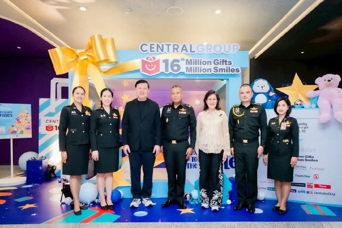 Million Gifts Million Smiles ปีที่ 16 สานรอยยิ้มสู่น้องชายแดนใต้