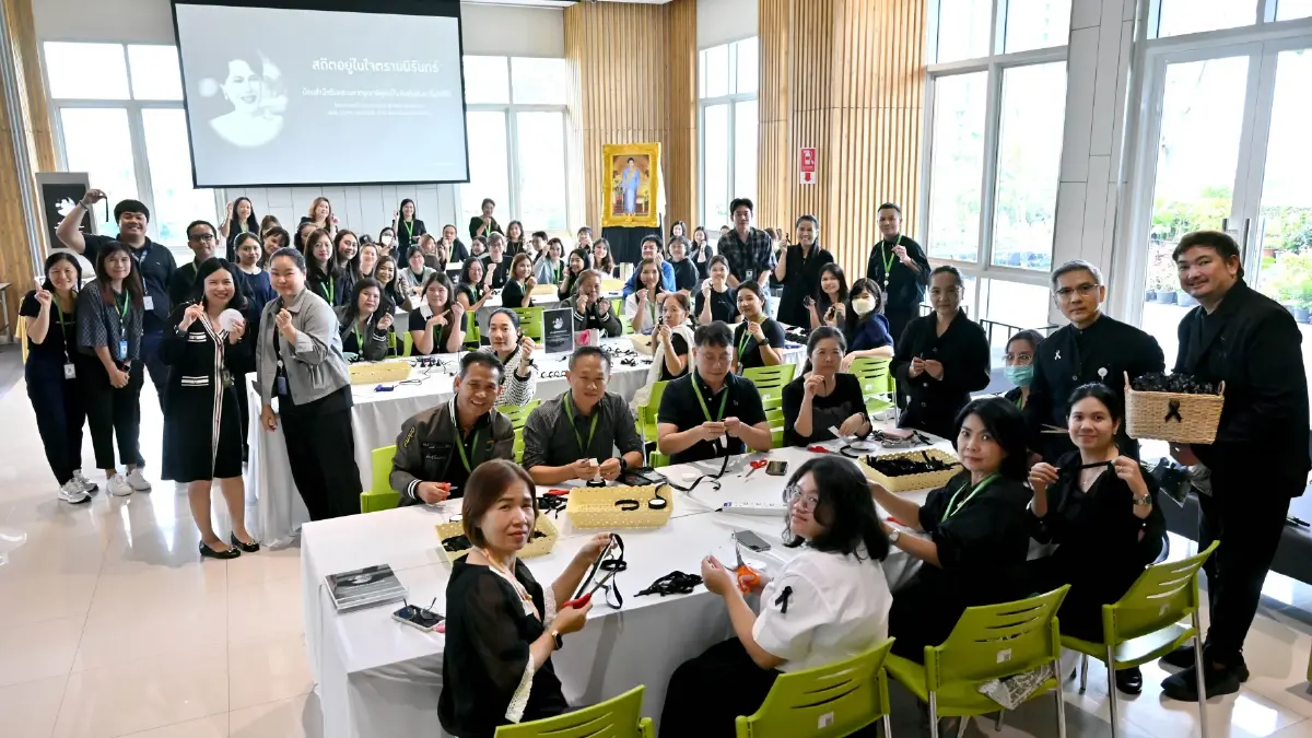 กลุ่มบริษัทบางจาก ร่วมน้อมรำลึกในพระมหากรุณาธิคุณ สมเด็จพระพันปีหลวง