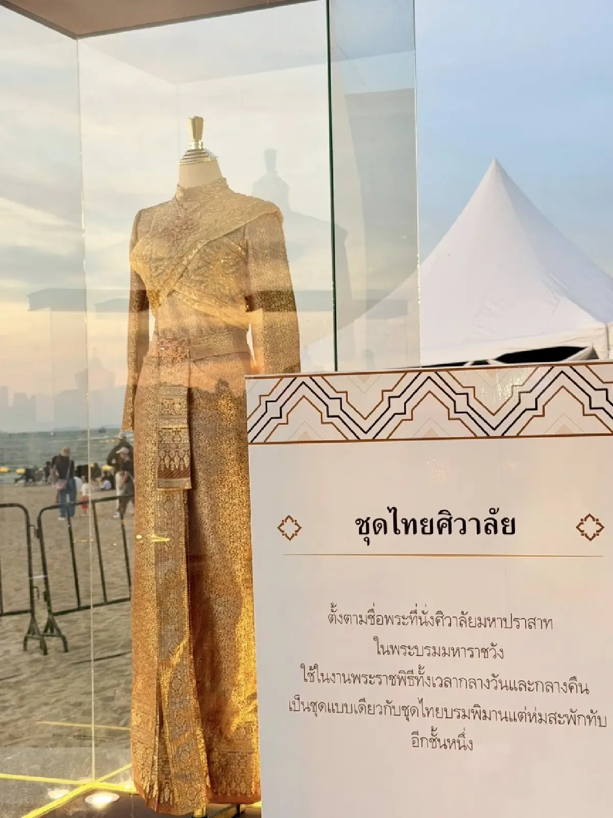 LIVE ถ่ายทอดสด งานเทศกาลพลุนานาชาติพัทยา 2568 ดูฟรี เช็กพิกัดที่จอดรถ