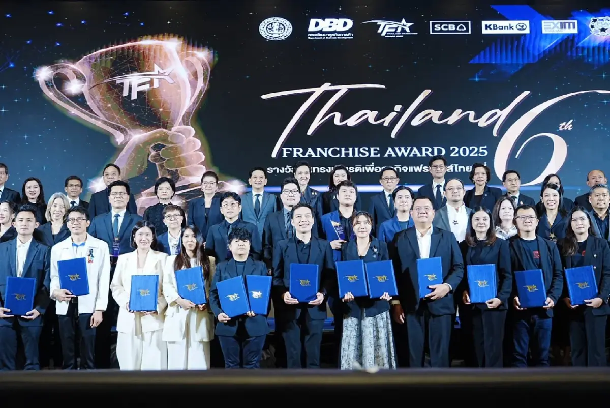 "ศุภจี" มอบรางวัล Thailand Franchise Award 2025 ยกย่อง 10 สุดยอดแฟรนไชส์ไทย