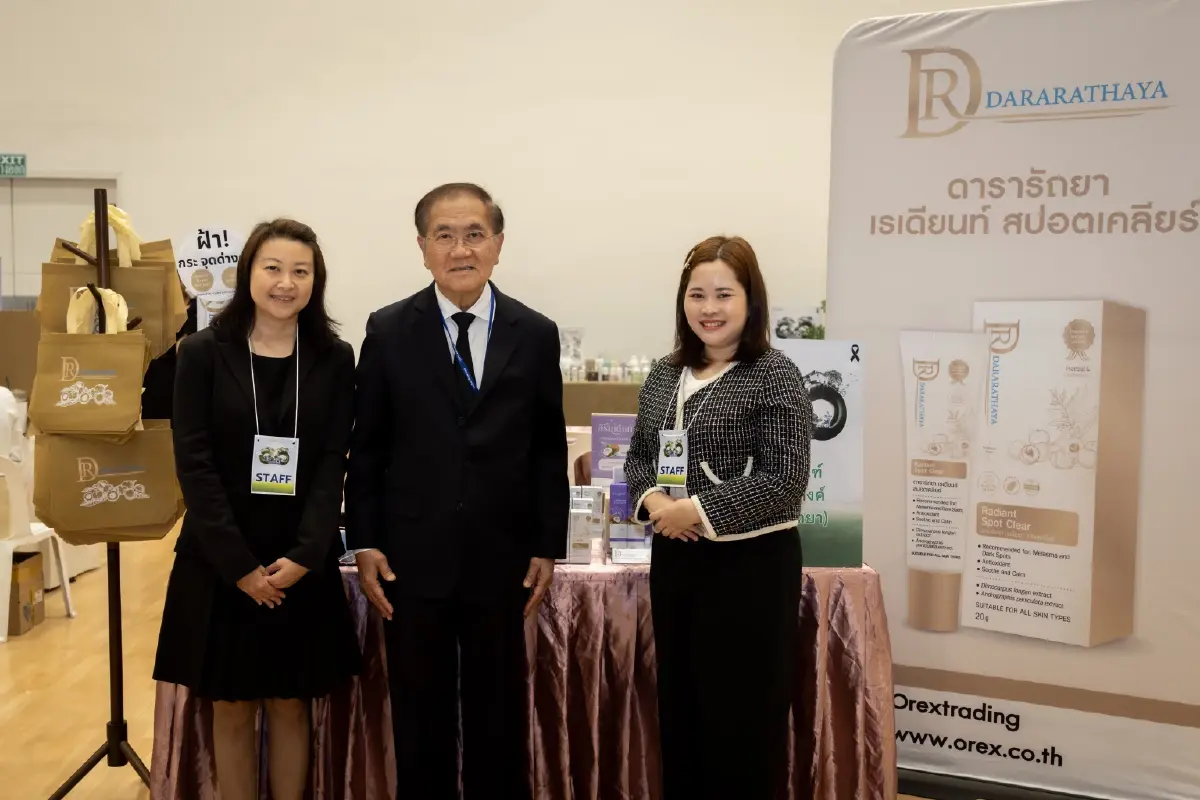 รพ.จุฬาภรณ์ จัด \'มหกรรมส่งเสริมสุขภาพ\' สร้างสุขภาวะที่ดีอย่างยั่งยืน