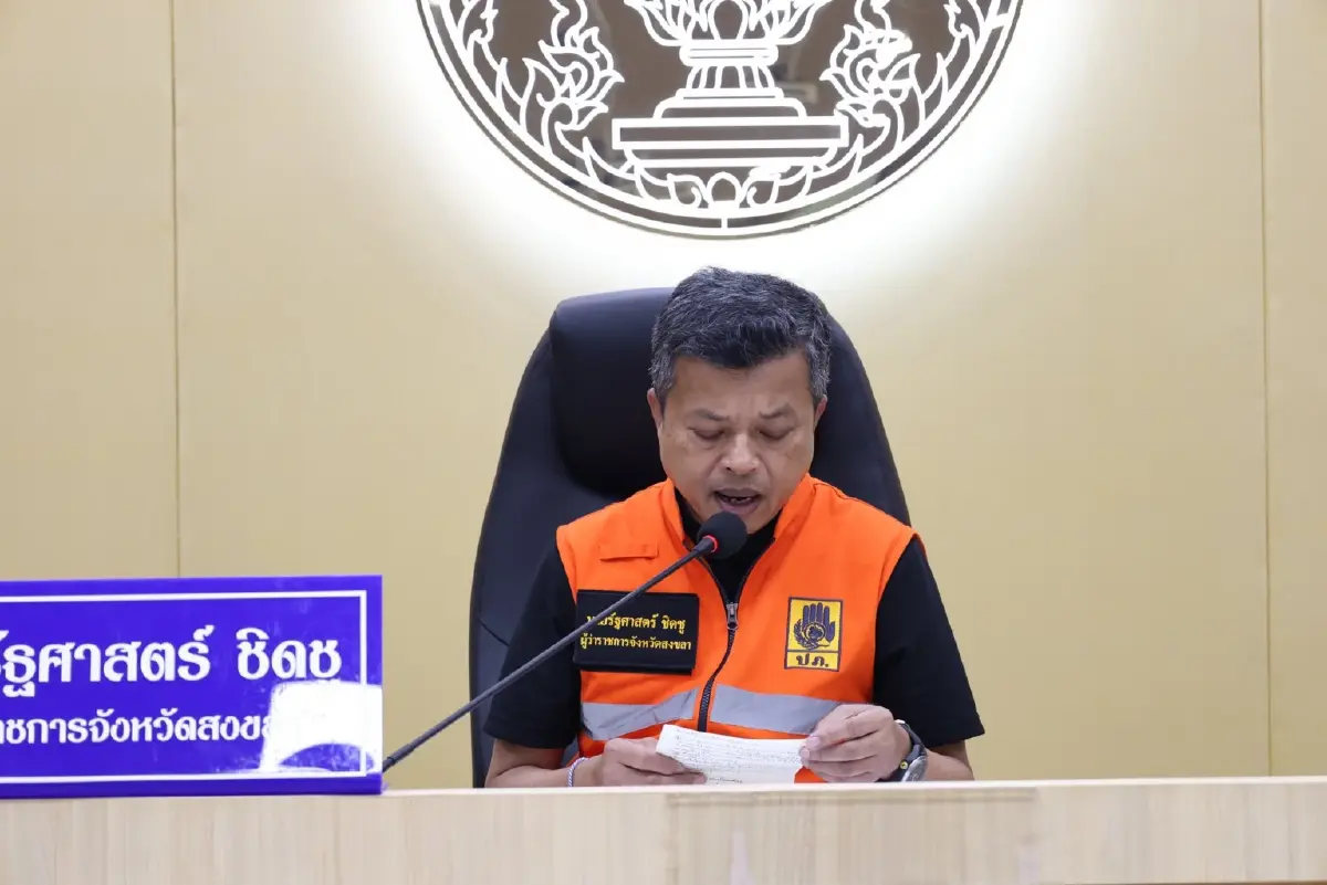 ผู้ว่าฯ สงขลา สั่งลุยเชิงรุก ช่วยน้ำท่วม รับมือฝนระลอกใหม่ 8-10 ธ.ค.