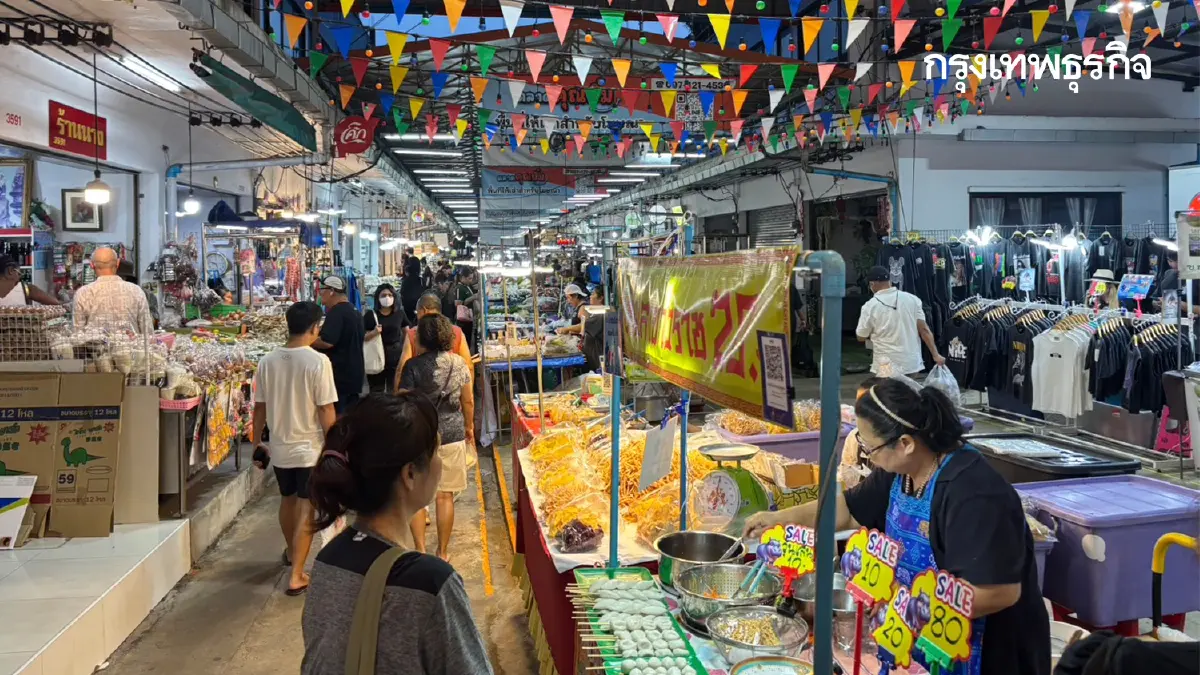 คนละครึ่ง เฟส 2 เพิ่มเงินให้ 4,000 บาท เงื่อนไขลงทะเบียน ได้เงินครบ