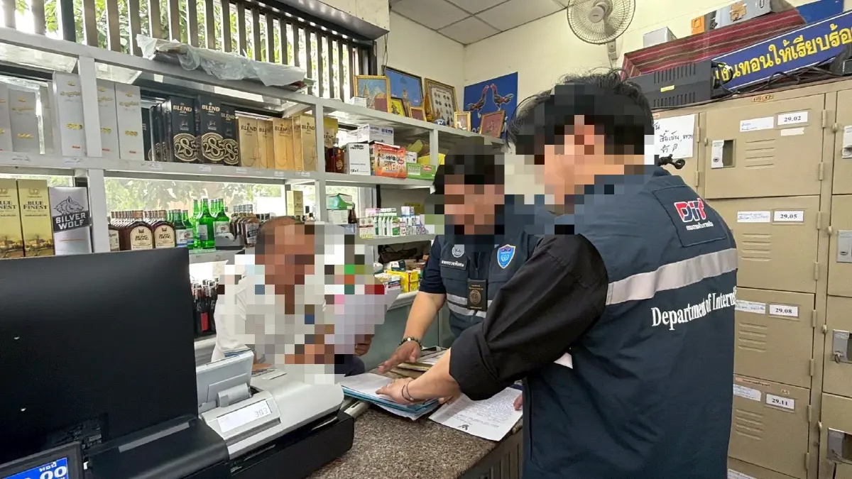 “พาณิชย์” เข้ม ร้านค้าคนละครึ่งพลัส  พบร้องเรียนพุ่ง 112 เรื่องใน 7 วัน