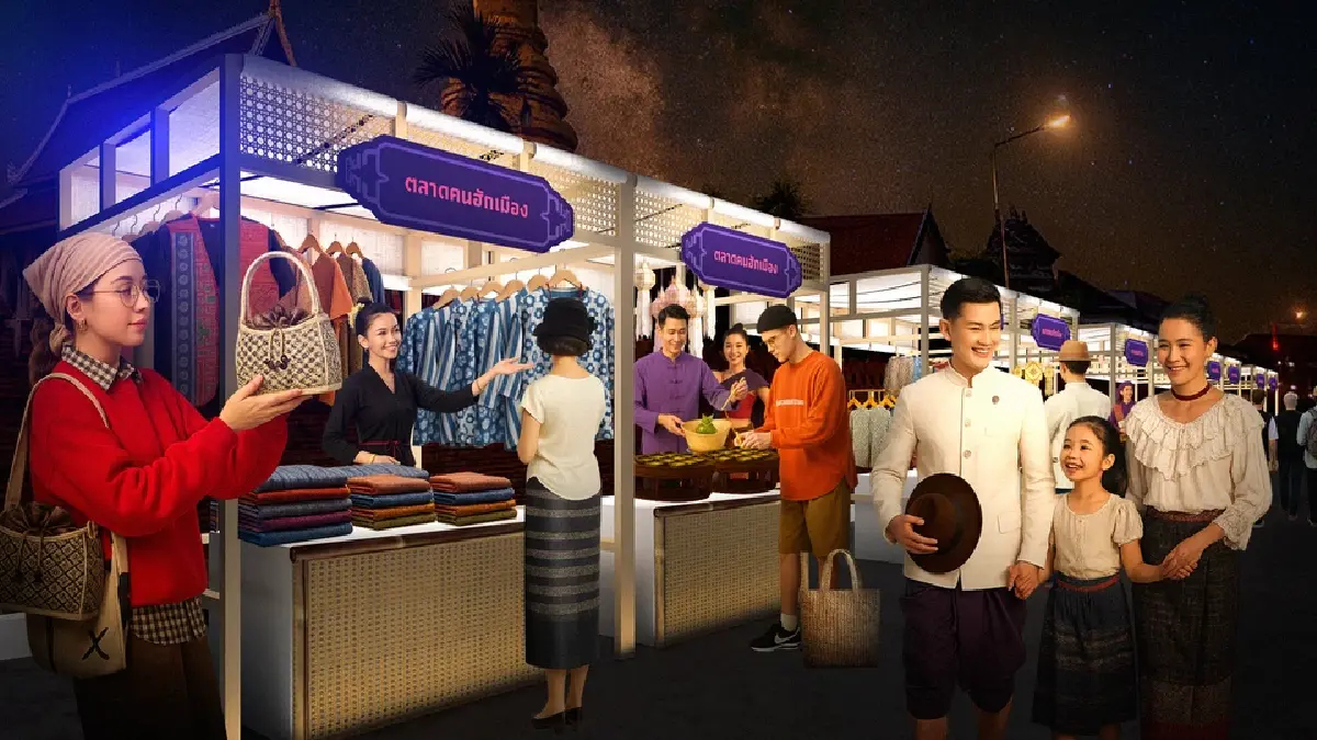 น่าน จัดยิ่งใหญ่ THE LEGACY OF LOVE ศรีนคราฟื้นฟ้า สิเนหาสถิตในแผ่นดิน  ส่งท้ายปี