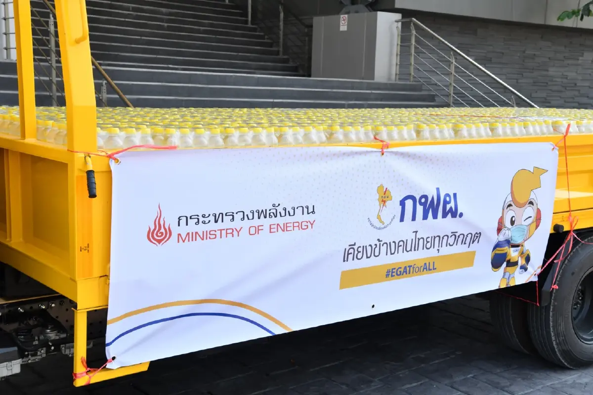 “อรรถพล” สั่งด่วนระดมช่วยเหลือใต้ เตรียมแจกถุงยังชีพ22,000 ชุด