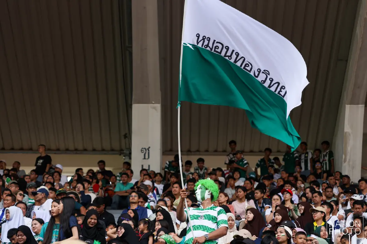 สนามศุภชลาศัย แตก! แฟนบอลแห่เชียร์คู่ชิงฯ "หมอนทองวิทยา vs อบจ.ชัยนาท"