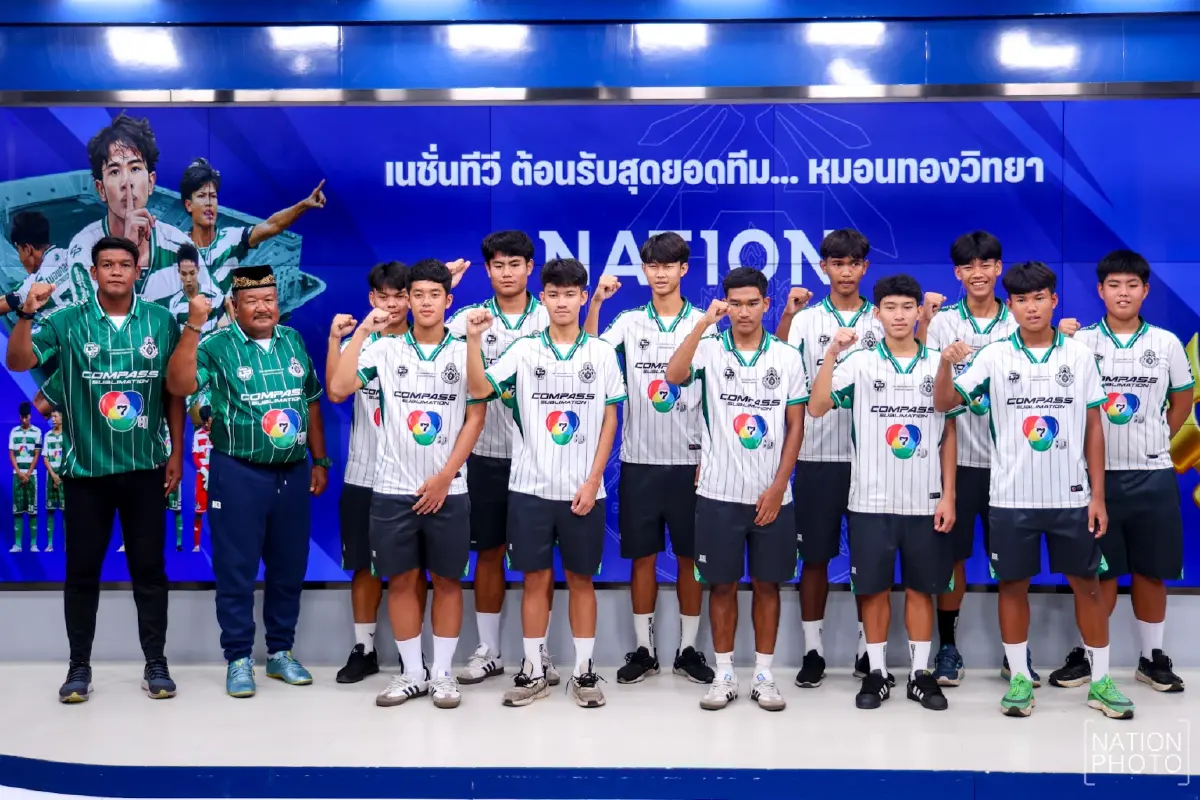 LIVE ดูบอลสด หมอนทองวิทยา พบ ทีมบอยท่าพระจันทร์ ถ่ายทอดสดฟุตบอลกระชับมิตร