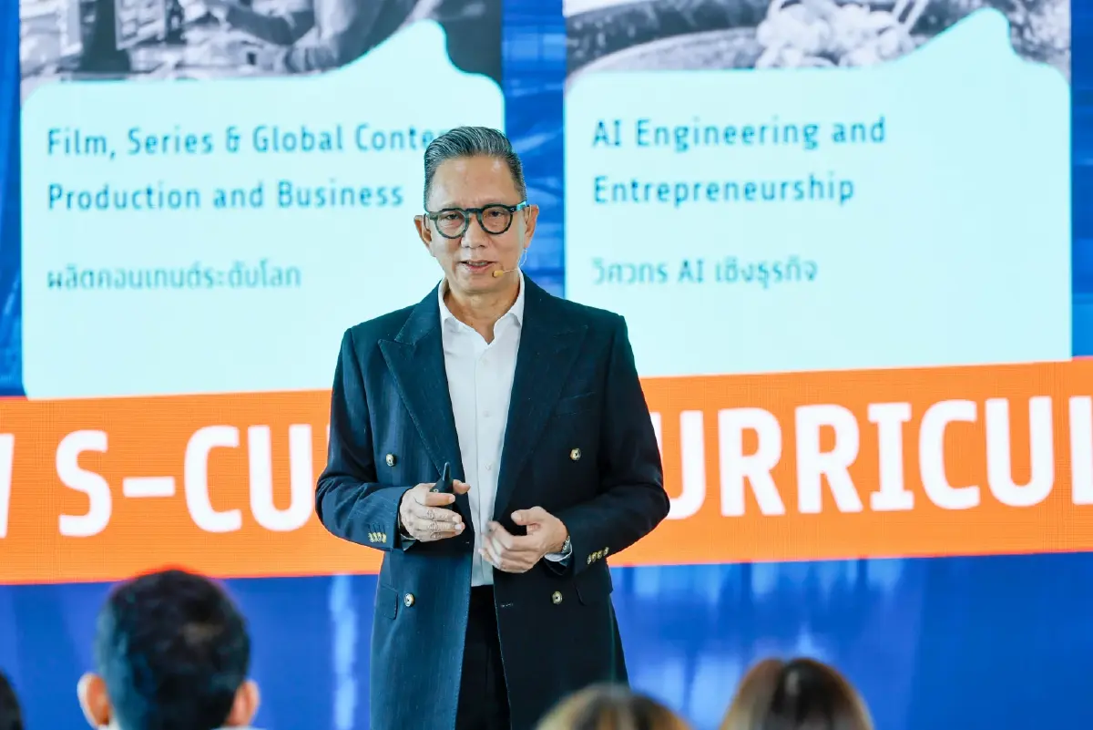 'ม.กรุงเทพ' สร้างคนที่โลกอนาคตต้องการ 6  หลักสูตรสุดล้ำ! ไม่ได้สอนแค่ตำรา