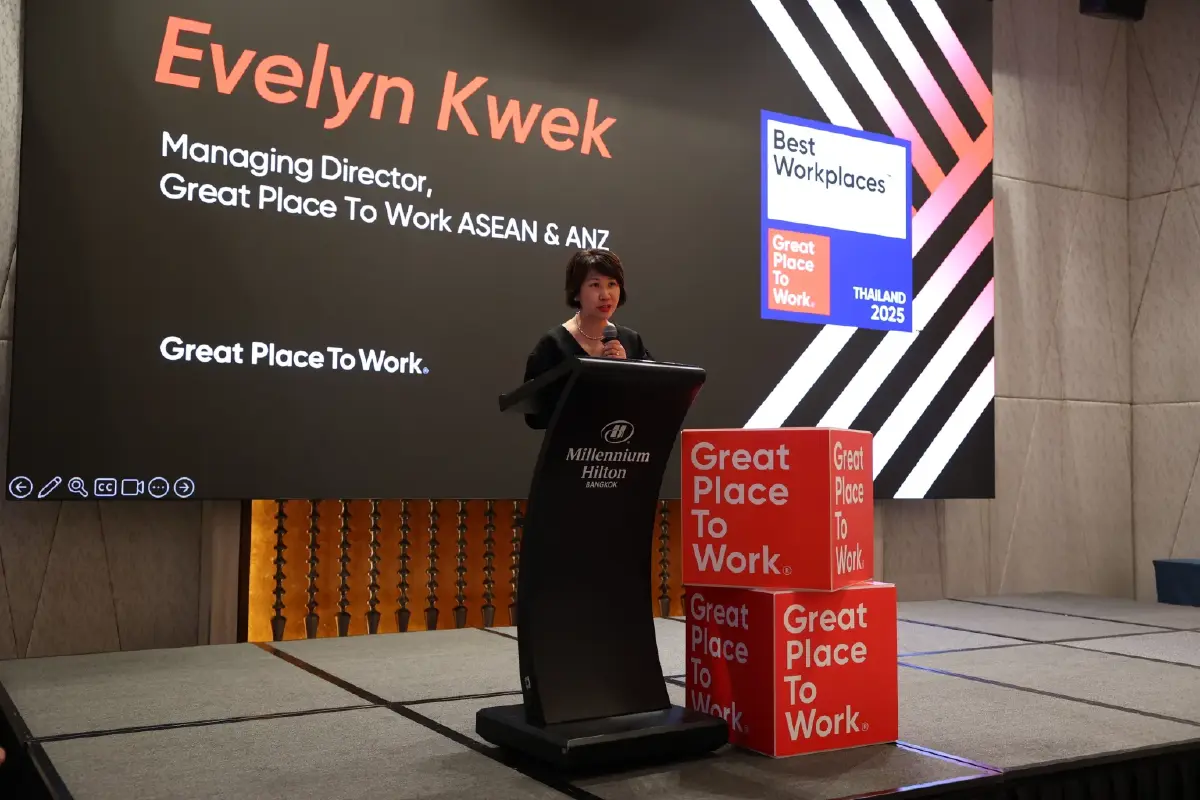Great Place To Work เผย 30 สุดยอดองค์กรน่าทำงานแห่งปี 2025