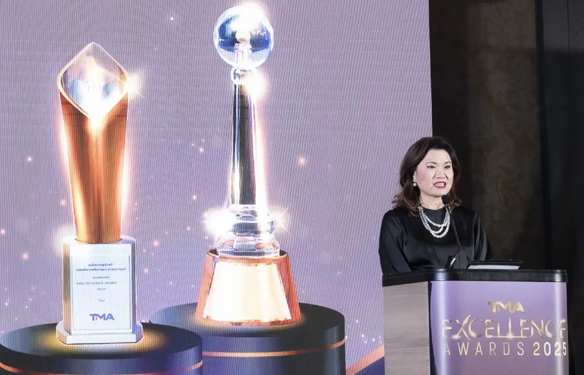 TMA มอบรางวัล Excellence Awards 2025 เชิดชู 37 องค์กรธุรกิจ