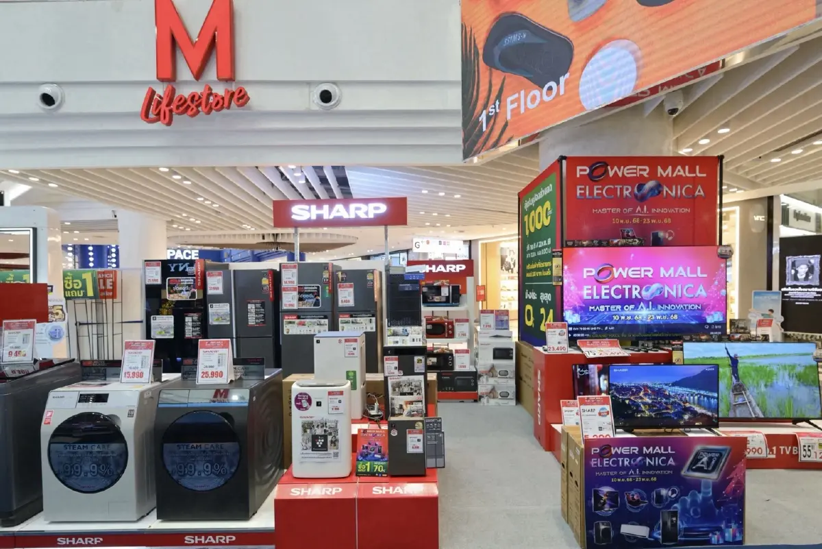 POWER MALL ปลุกตลาดเครื่องใช้ไฟฟ้าปลายปี จัดใหญ่ POWER MALL ELECTRONICA