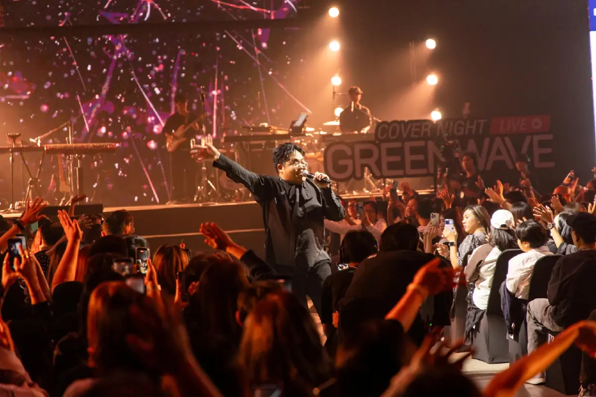 สารความสุขหลั่ง Cover Night Live ส่งท้ายปีกับ ‘โดม จารุวัฒน์ - MEAN’