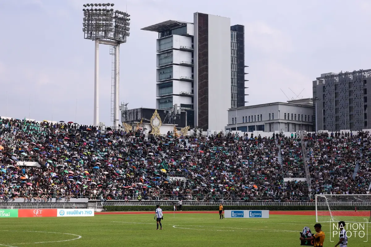 สนามศุภชลาศัย แตก! แฟนบอลแห่เชียร์คู่ชิงฯ "หมอนทองวิทยา vs อบจ.ชัยนาท"