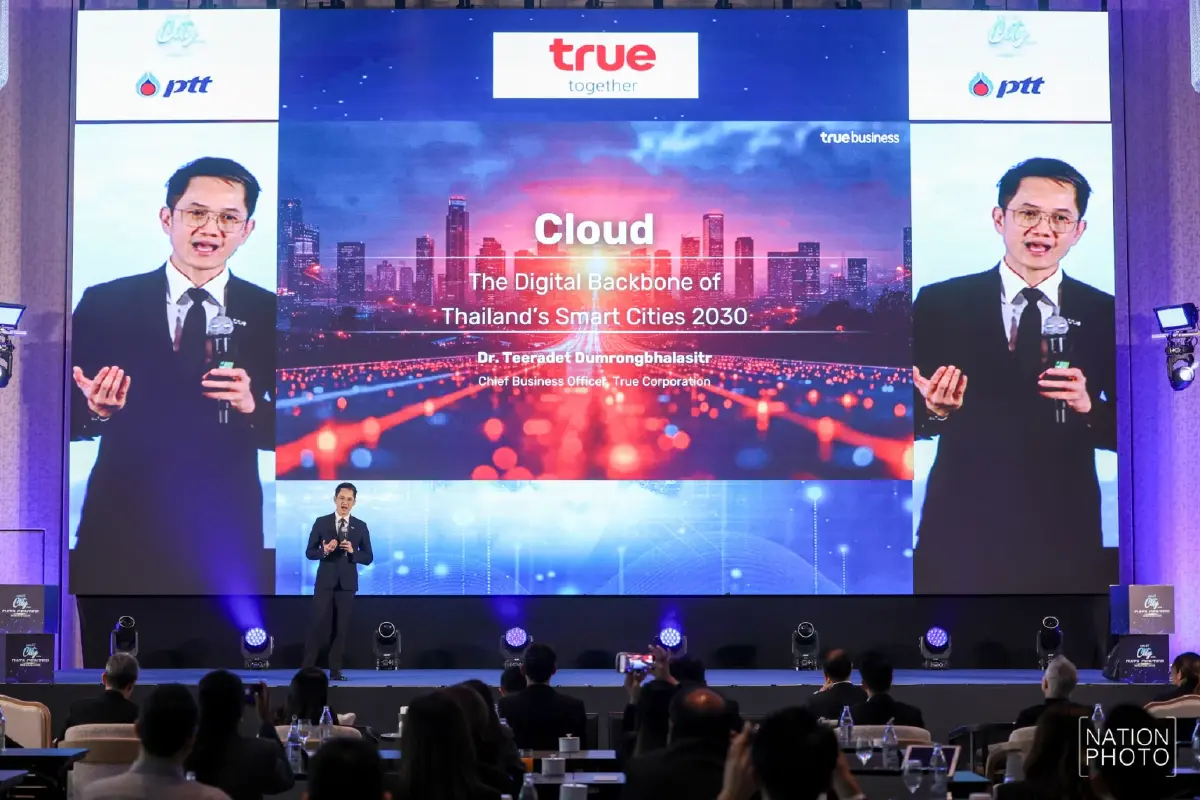 คลาวด์หนุน AI พลิกเศรษฐกิจไทย “ทรู” ชูบทบาทโครงสร้างพื้นฐานอัจฉริยะเคลื่อนดิจิทัล