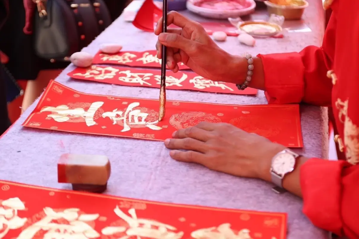 Happy Journey 2025 'เยา ยัง เยี่ยม' เชื่อมโยงวัฒนธรรมกับผู้คนสู่ย่านเยาวราช