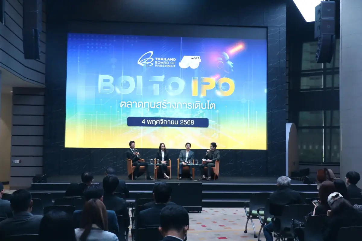 ตลาดหลักทรัพย์ฯ จับมือ BOI ร่วมขับเคลื่อนอุตสาหกรรม New Economy สู่ตลาดทุนไทย