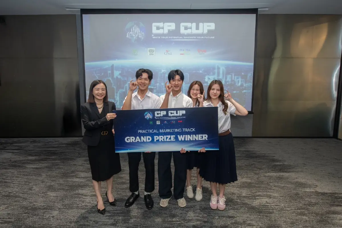 ซีพี เปิดเวทีรวมพลังคนรุ่นใหม่โชว์ไอเดียธุรกิจสร้างสรรค์กับโครงการ CP CUP 2025