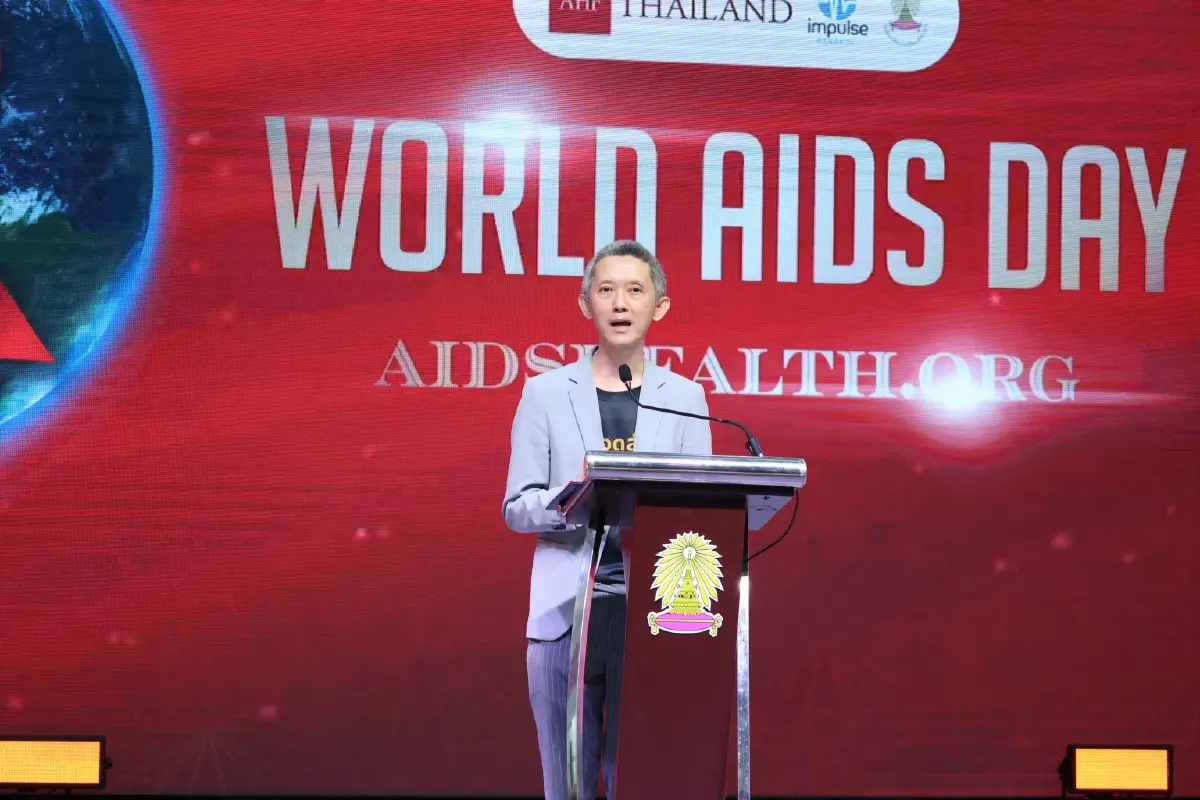 วันเอดส์โลก SELF LOVE - SAFE LOVE รักตัวเอง คือ รักที่ปลอดภัย