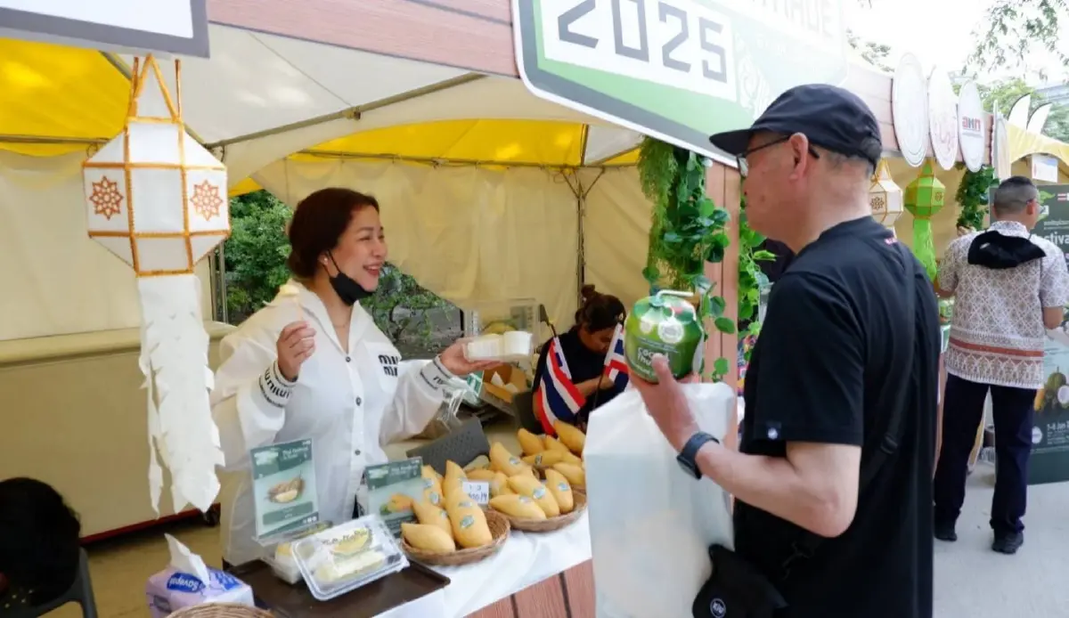 อ.ต.ก.ขนทัพสินค้าเกษตรเมืองร้อนมูลค่าสูงของไทยสู่ ตะวันออกกลางในงาน Agro food Jeddah 2025