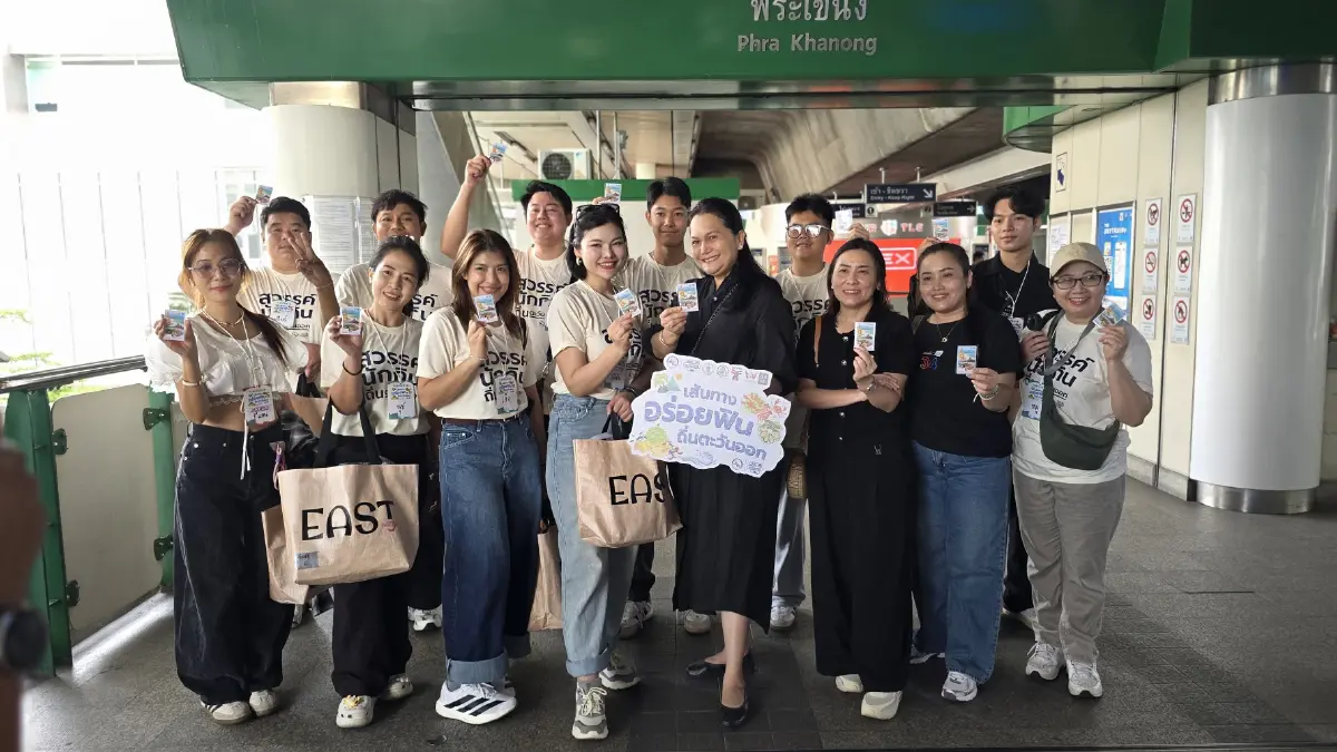 เที่ยวง่าย กินอร่อย ใกล้กรุง กับ เส้นทาง ‘อร่อยฟินถิ่นตะวันออก’