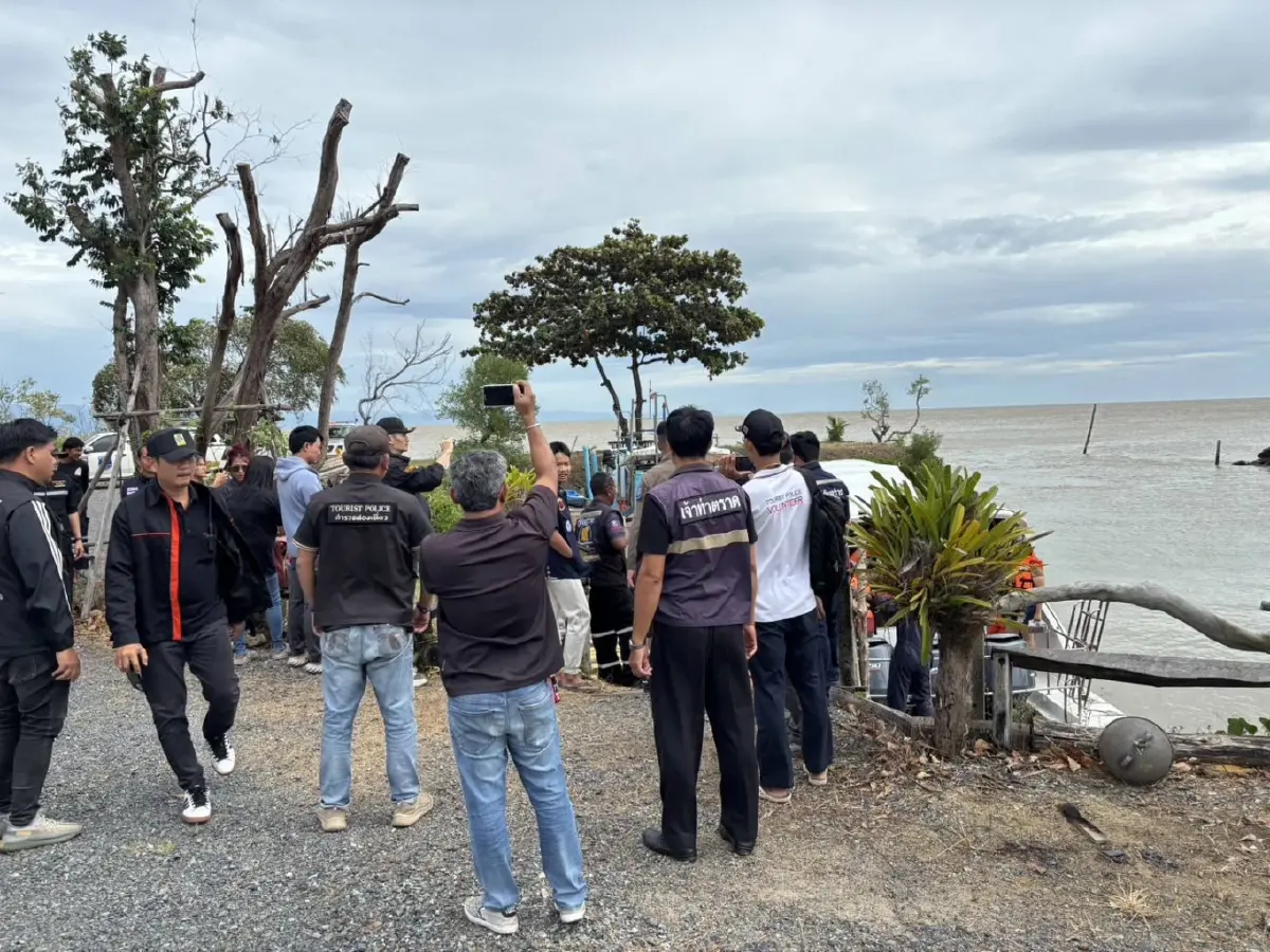 คืบหน้า เรือโดยสาร ท้องเรือแตก เกาะกูด เร่งช่วยผู้โดยสาร 97 ชีวิต