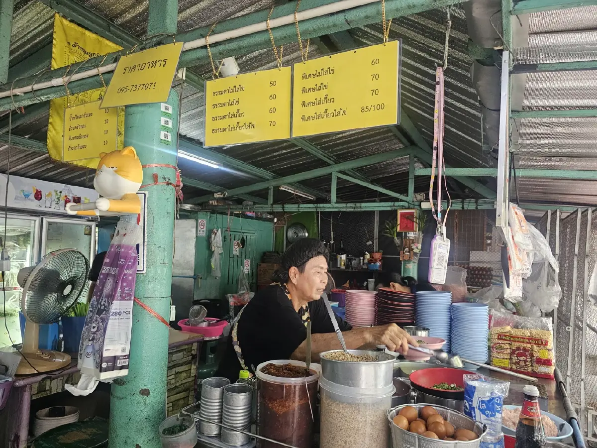 ‘โกบู้รสซิ่ง’ ก๋วยเตี๋ยวต้มยำในตำนาน 50 ปี ซอยนวมินทร์ 8
