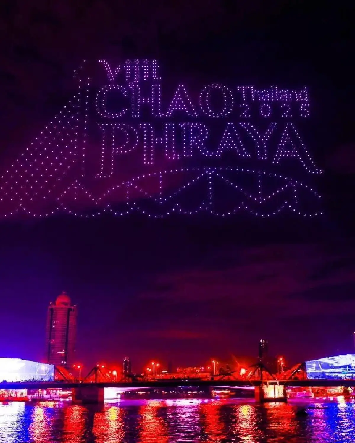 Vijit Chao Phraya 2025 ‘แสงแห่งสยาม แม่ของแผ่นดิน’ วันนี้ - 23 ธ.ค. 68