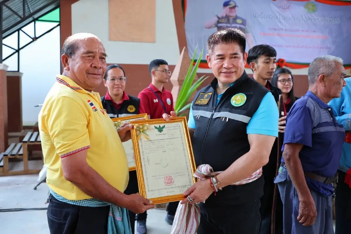 ส.ป.ก.  เร่งออกโฉนดเพื่อการเกษตร 2 แสนแปลง ในปี 69พร้อมเอาผิดผู้ครองที่ดินผิดกฎหมาย