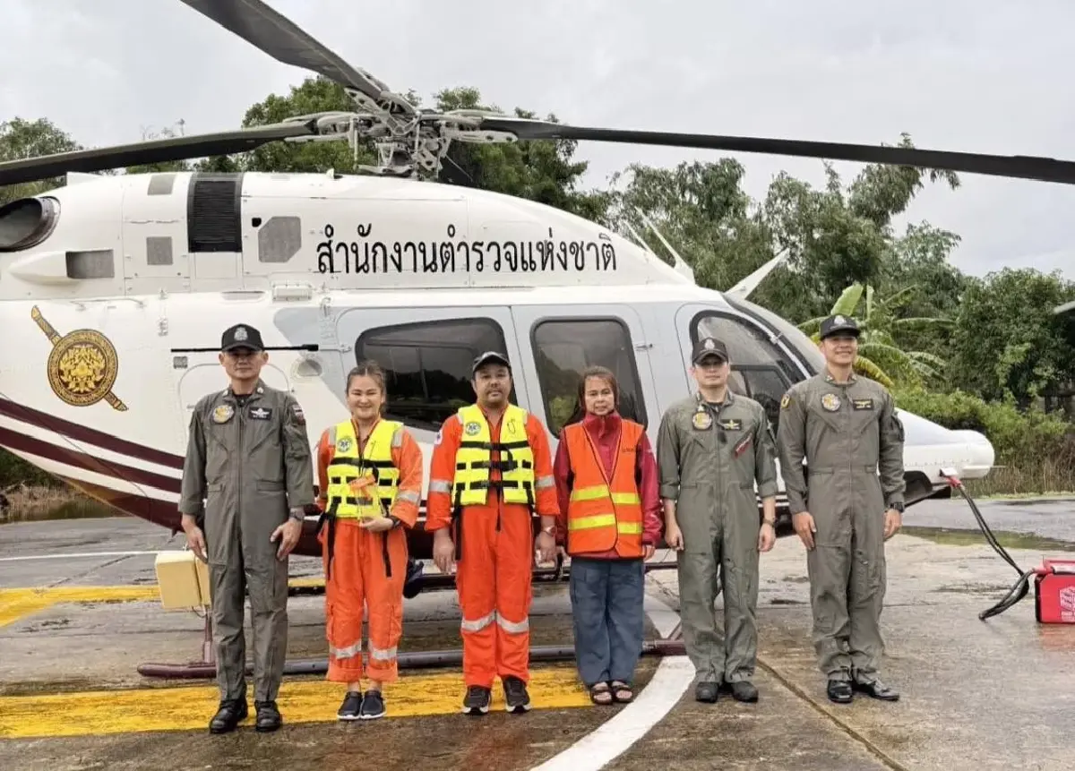 นาทีชีวิต! ฮ.ตำรวจ ฝ่าวิกฤตน้ำท่วมหาดใหญ่ ช่วยทารก ผู้ป่วย หนีน้ำ