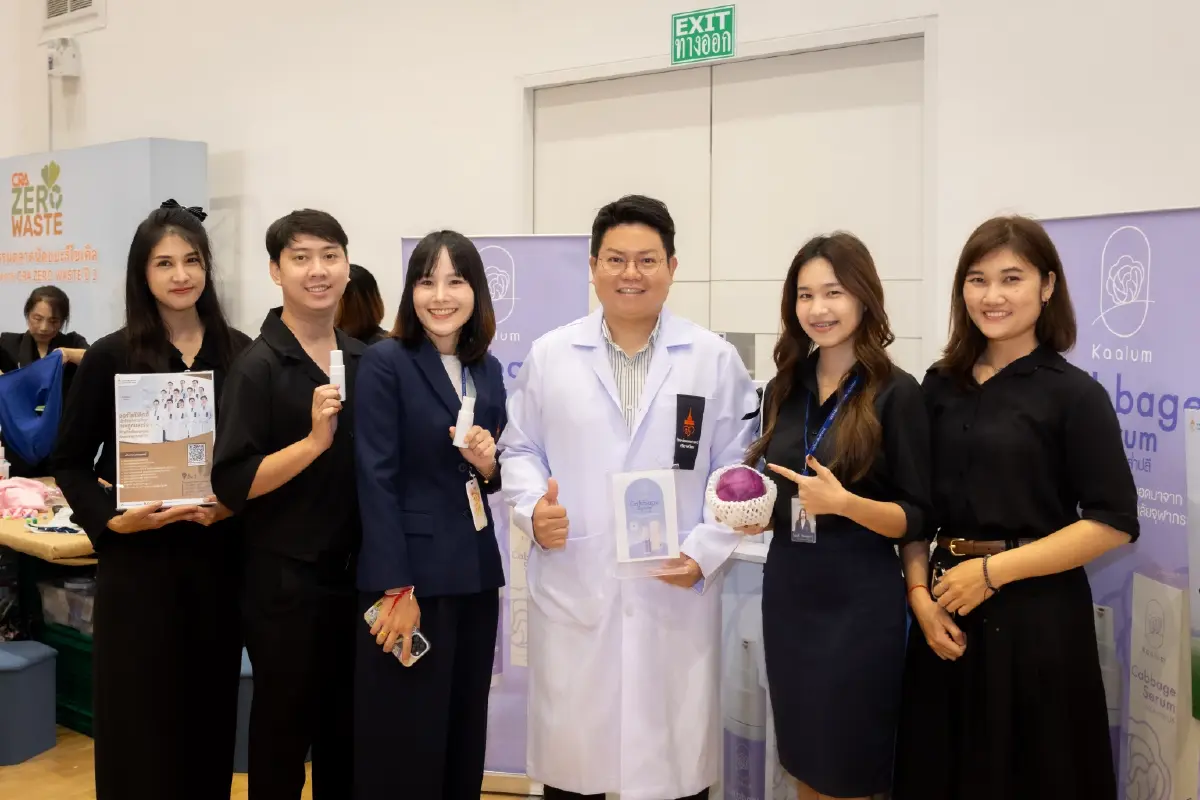 รพ.จุฬาภรณ์ จัด \'มหกรรมส่งเสริมสุขภาพ\' สร้างสุขภาวะที่ดีอย่างยั่งยืน