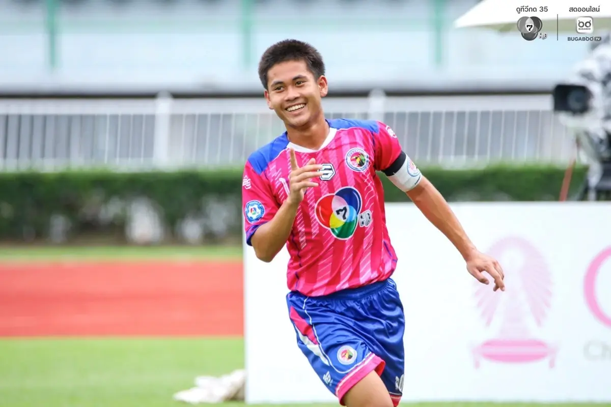 ชมถ่ายทอดสดฟุตบอล “มนต์ทองวิทยา พบ อบจ.ชัยนาท” ถ่ายทอดสดฟุตบอลชิงแชมป์กีฬา 7 สี