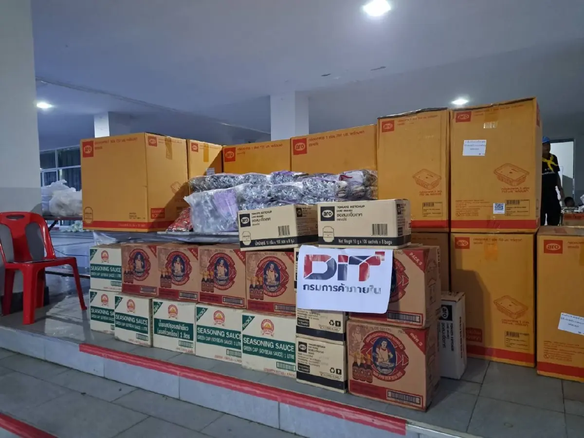 พาณิชย์ เร่งช่วยผู้ประสบอุทกภัยภาคใต้ เชื่อม ศป.กฉ. – สั่งการพาณิชย์จังหวัดลงพื้นที่เต็มกำลัง