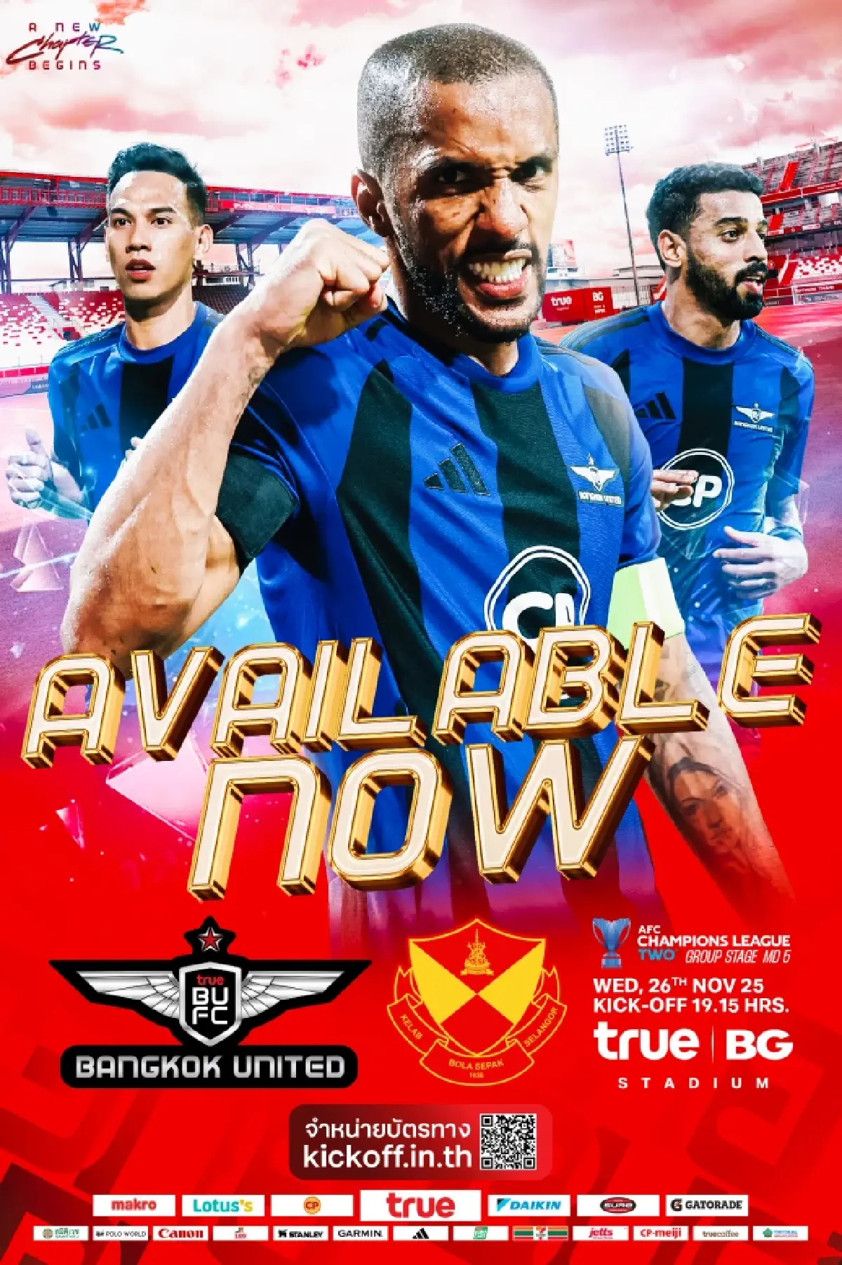 'ทรู แบงค็อก ยูไนเต็ด พบ เซลังงอร์' ดูบอลสด เอเอฟซี แชมเปี้ยนส์ ลีก ทู