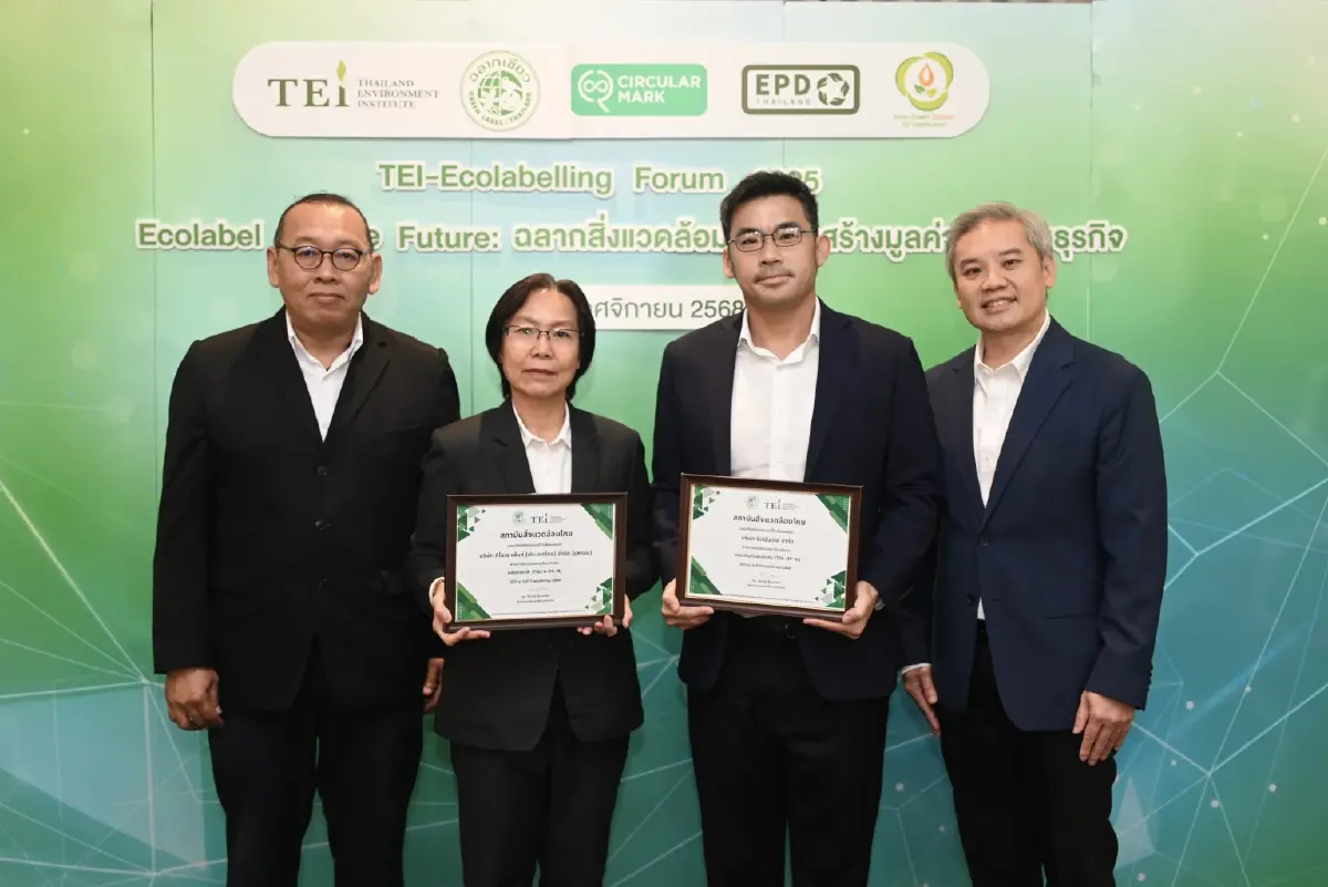 TOA ผู้ผลิตนวัตกรรมสี-แผ่นยิปซัม คว้า ฉลากเขียว ตอกย้ำองค์กรสีเขียวมุ่งสู่ความยั่งยืน