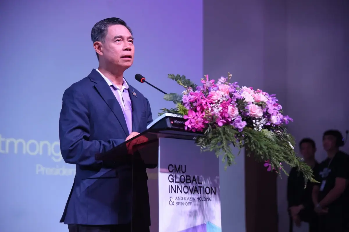 มช.เปิดวิสัยทัศน์ Global Innovation หนุนงานวิจัยรางวัลระดับโลก