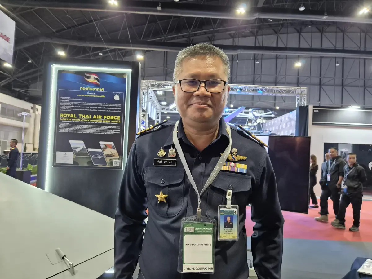 โดรนกามิกาเซ่ อาวุธลับ ทอ.  ตัวเปลี่ยนเกม โฉมการรบใหม่