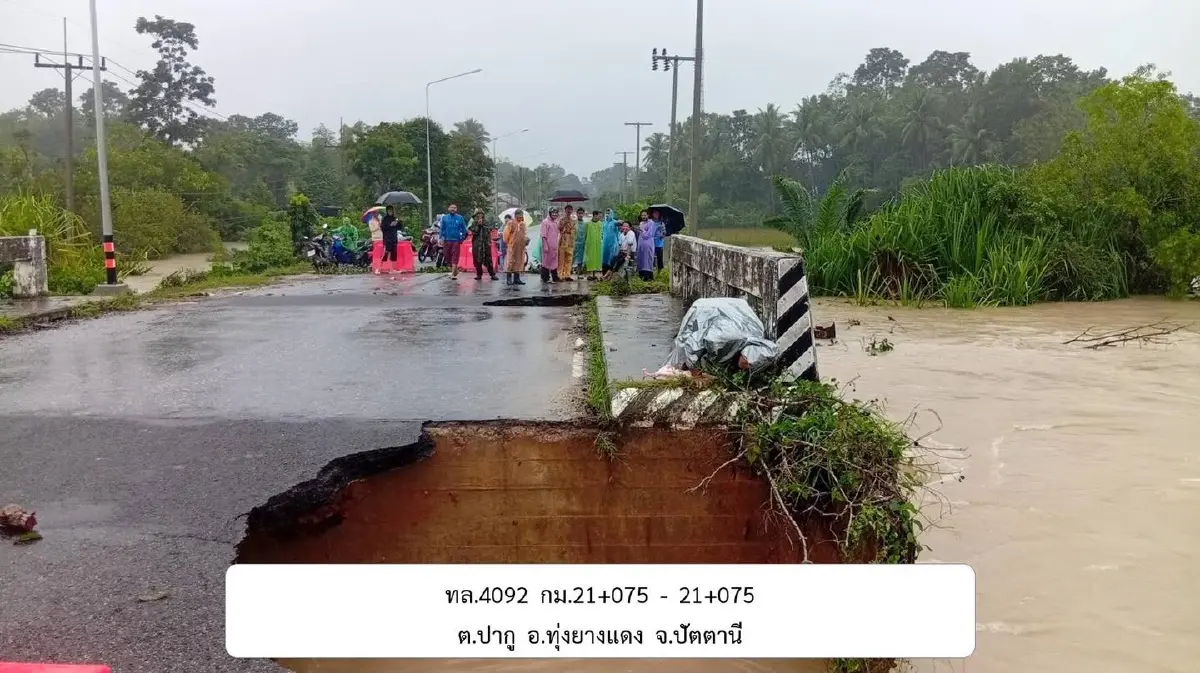 น้ำท่วมภาคใต้ 13 เส้นทางหลัก ตัดขาด ใน 8 จังหวัด แนะเลี่ยงเส้นทาง