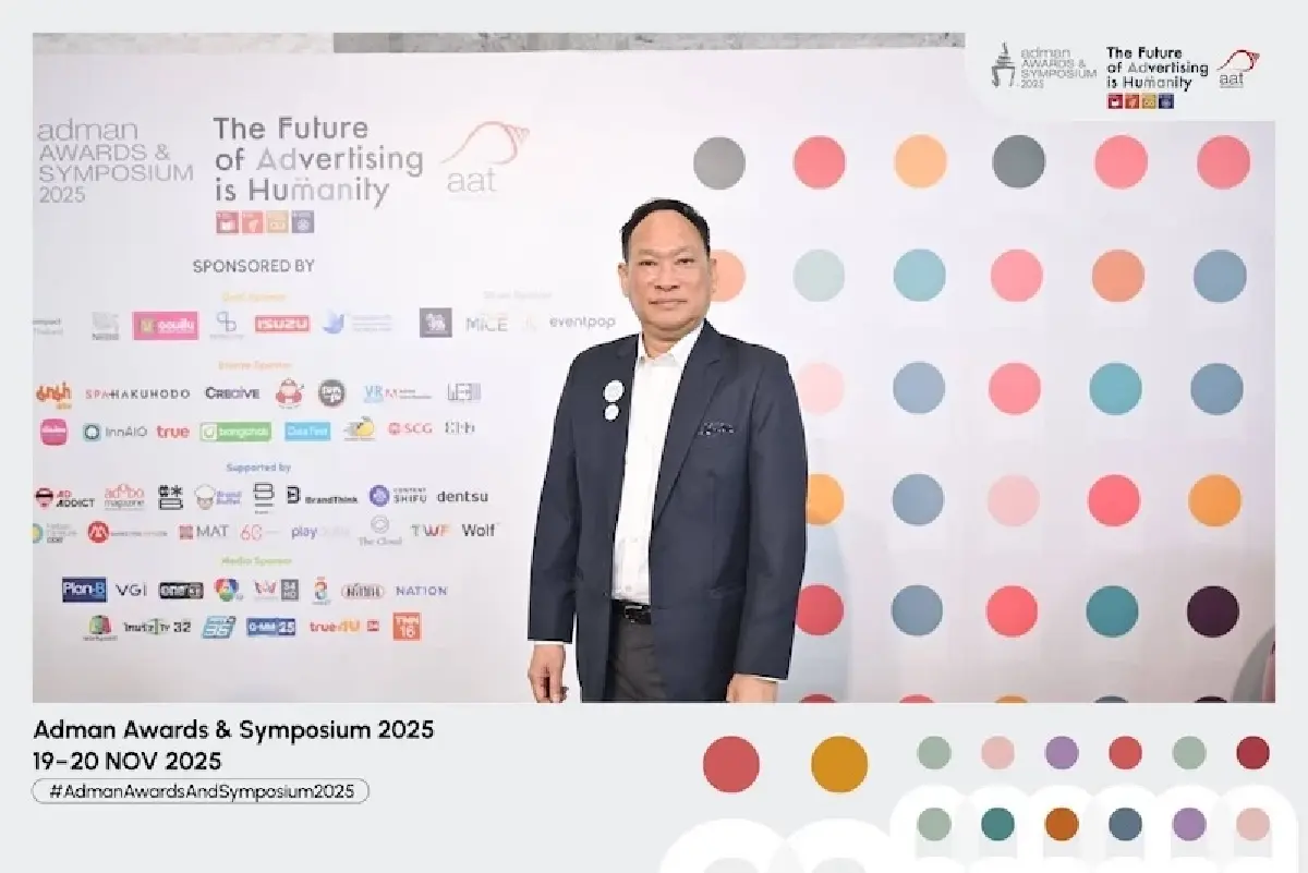 ปิดฉากโฆษณาปี 68 'ติดลบ'  หวังเลือกตั้ง-รัฐบาลใหม่ฟื้นธุรกิจปีหน้า