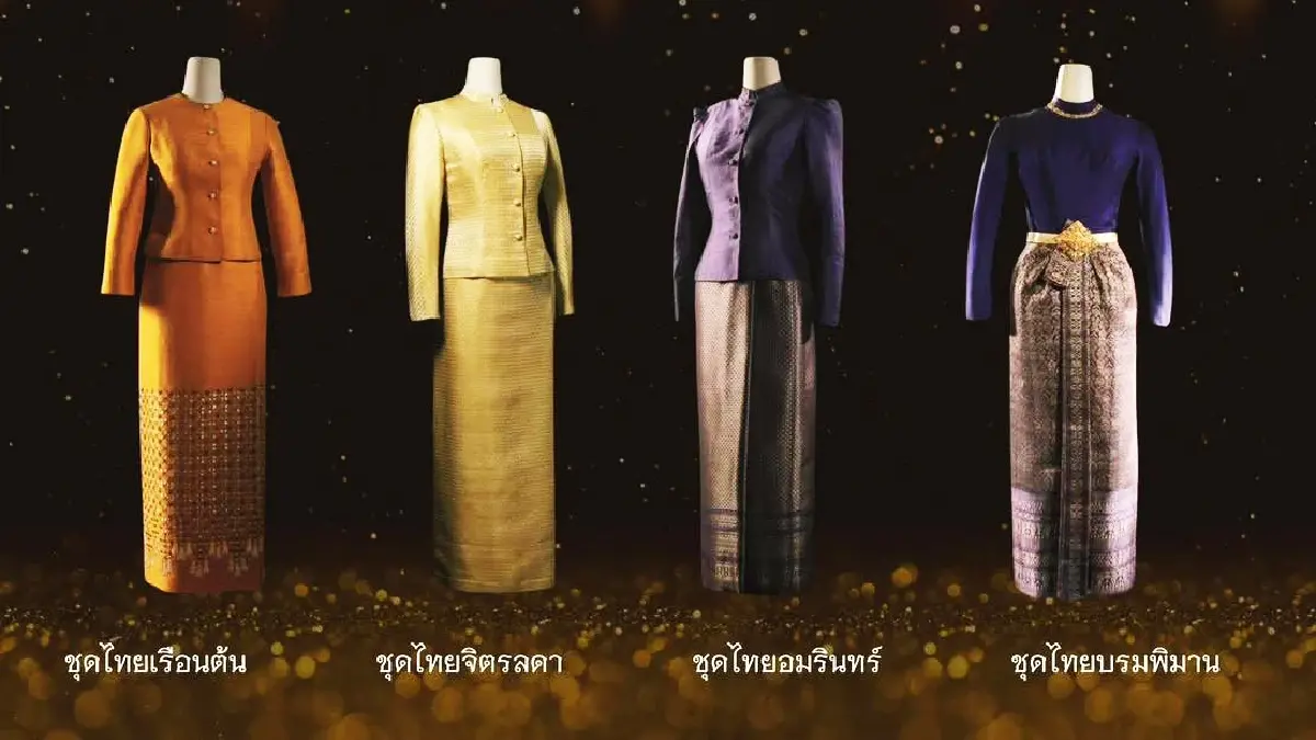 เร่งผลักดัน โครงการส่งเสริม ‘ชุดไทย’ พระราชนิยมและ ‘ผ้าไทย’