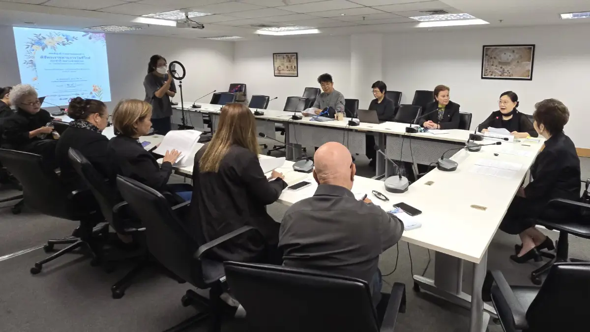 'ซีไรต์' ประกาศวันพระราชทานรางวัล ปี 67-68 พร้อมเปิด 3 โครงการซีไรต์