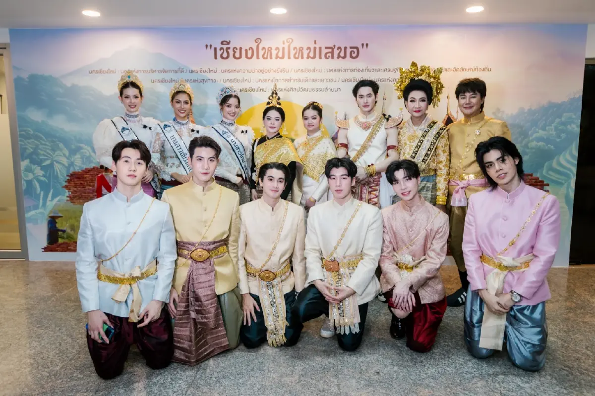 'มาดามหยก'  ร่วมขบวนกระทงใหญ่ ยี่เป็งเชียงใหม่ กระตุ้นเศรษฐกิจภาคเหนือ