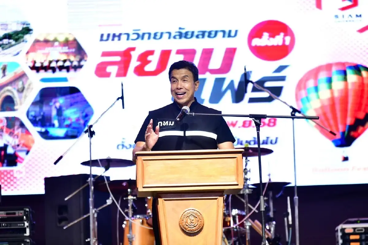 'สยามแฟร์ 2025' ชูโมเดลกระตุ้นเศรษฐกิจฐานรากสู่ความยั่งยืน