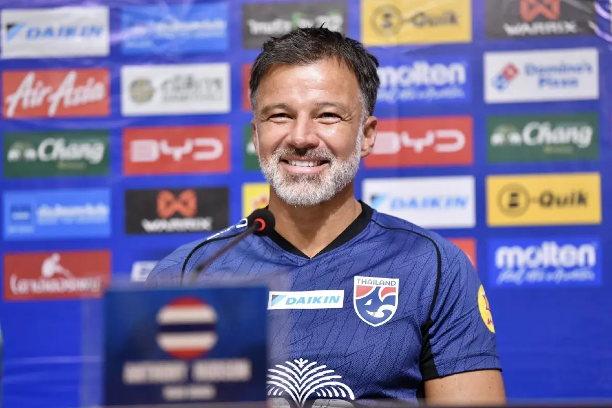 ดูบอลสด ถ่ายทอดสดฟุตบอล ทีมชาติไทย พบ สิงคโปร์ กระชับมิตรทีมชาติ