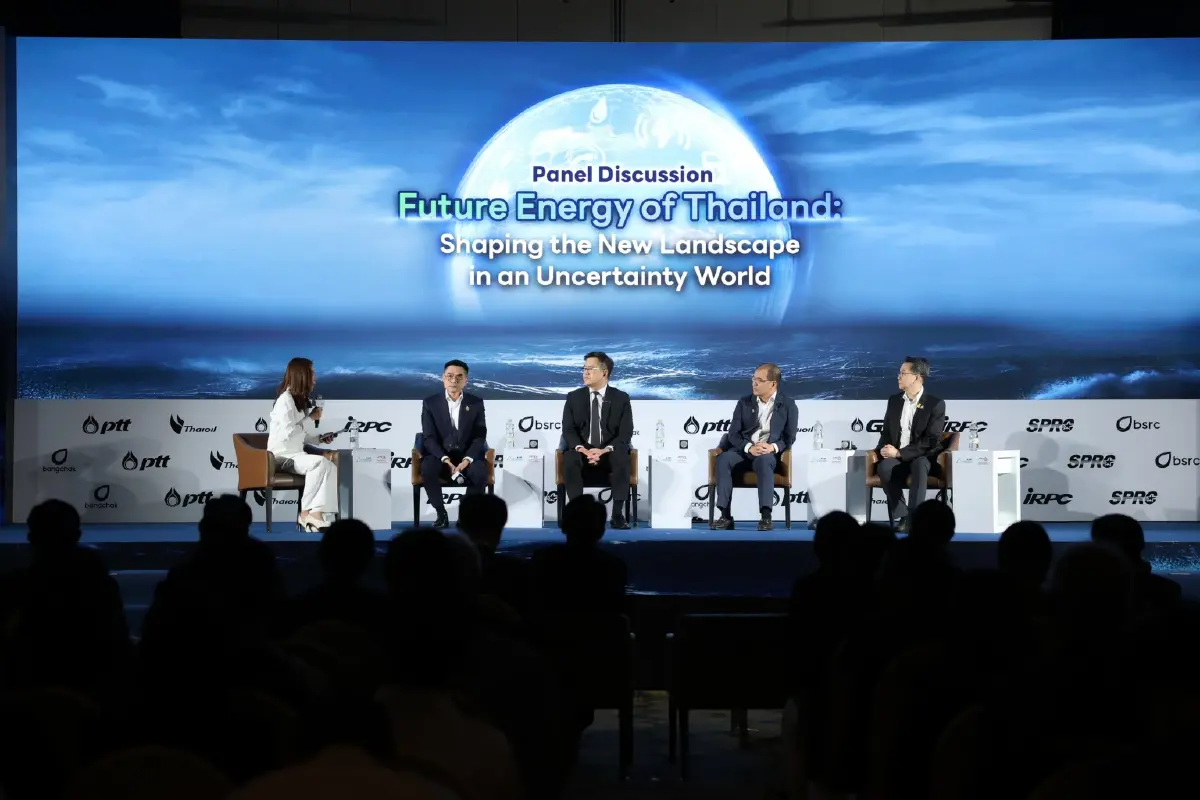 ปตท. คาดราคาน้ำมันปี 69 แตะ 60-70 ดอลลาร์ เร่งไทยสู่ Net Zero รับมือโลกผันผวน