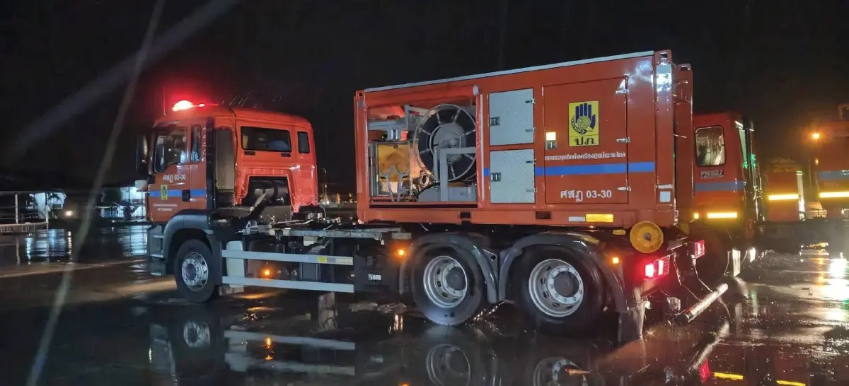 น้ำท่วมภาคใต้ ล่าสุด 5 จังหวัด ยังอ่วม เจอ 'ฝนถล่มหนัก' ปภ. เตือนดินถล่ม