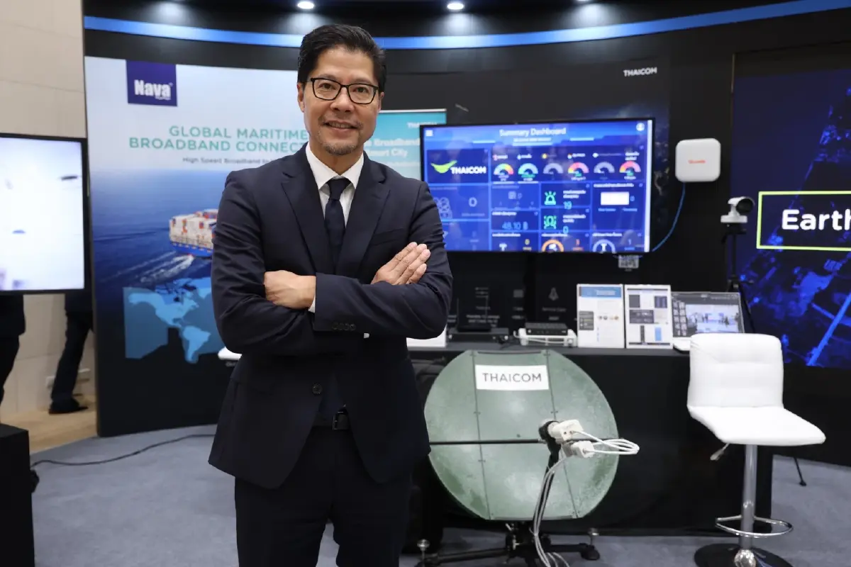 ดาวเทียม Starlink-ไทยคม ทางรอดในภาวะวิกฤติ?  ฟื้นสัญญาณเน็ต ชงแผนสำรองเครือข่ายชาติ