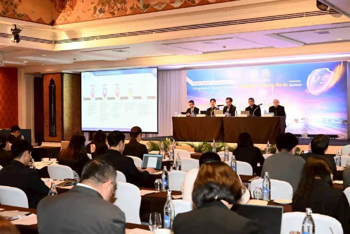 BTS - BEM เตรียมชิง PPP บริหารมอเตอร์เวย์รังสิต - บางปะอิน 30 ปี